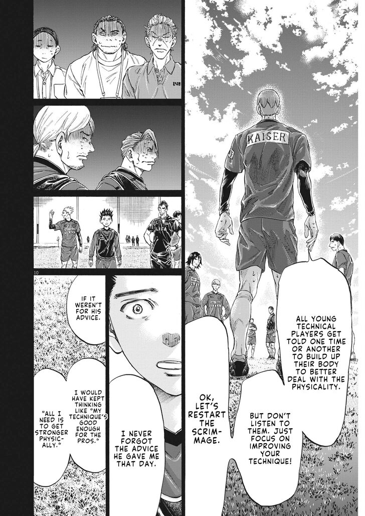 Ao Ashi, Chapter 304 image 11